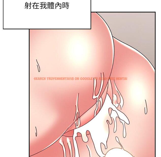 查看漫画頑皮女孩敏兒 - 第39話 - tymanga.com中的1322718图片
