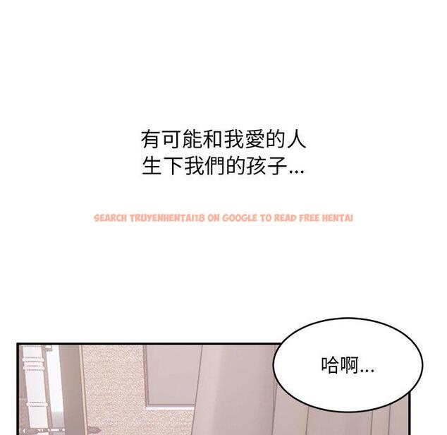 查看漫画頑皮女孩敏兒 - 第39話 - tymanga.com中的1322720图片