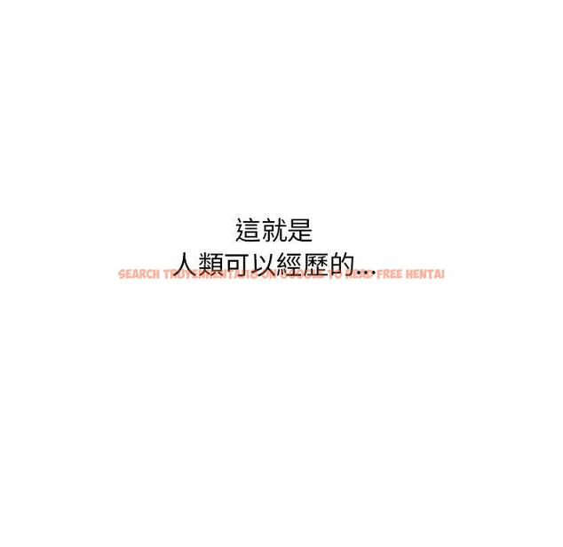 查看漫画頑皮女孩敏兒 - 第39話 - tymanga.com中的1322730图片