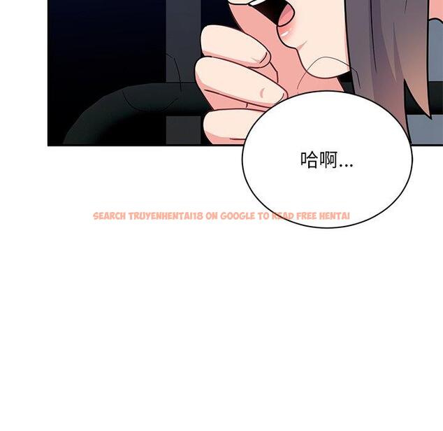 查看漫画頑皮女孩敏兒 - 第39話 - tymanga.com中的1322742图片
