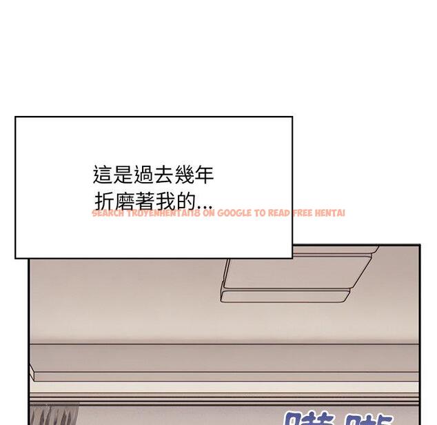 查看漫画頑皮女孩敏兒 - 第39話 - tymanga.com中的1322750图片