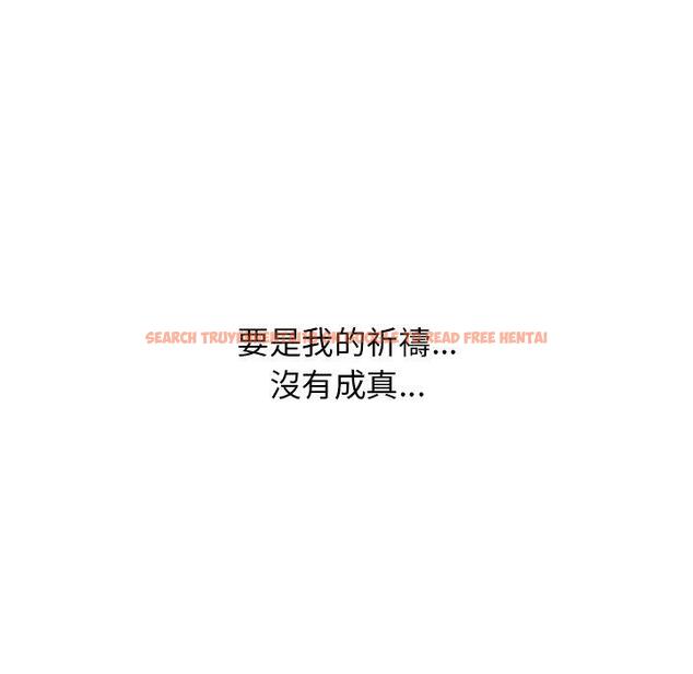 查看漫画頑皮女孩敏兒 - 第39話 - tymanga.com中的1322753图片