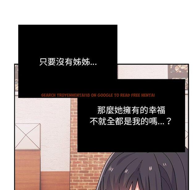 查看漫画頑皮女孩敏兒 - 第39話 - tymanga.com中的1322754图片