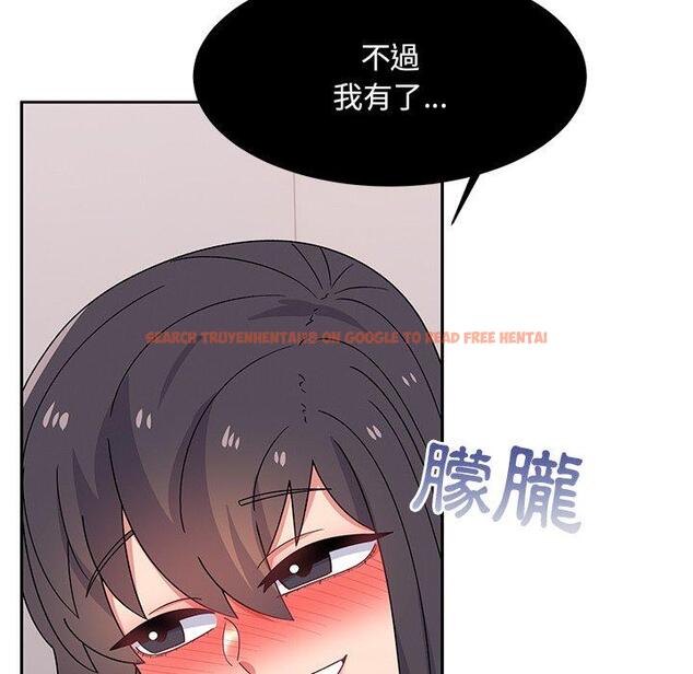 查看漫画頑皮女孩敏兒 - 第39話 - tymanga.com中的1322757图片