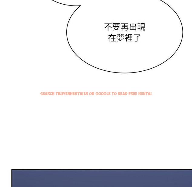 查看漫画頑皮女孩敏兒 - 第39話 - tymanga.com中的1322761图片