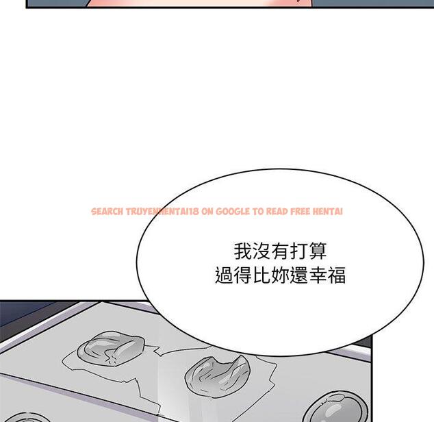 查看漫画頑皮女孩敏兒 - 第39話 - tymanga.com中的1322764图片