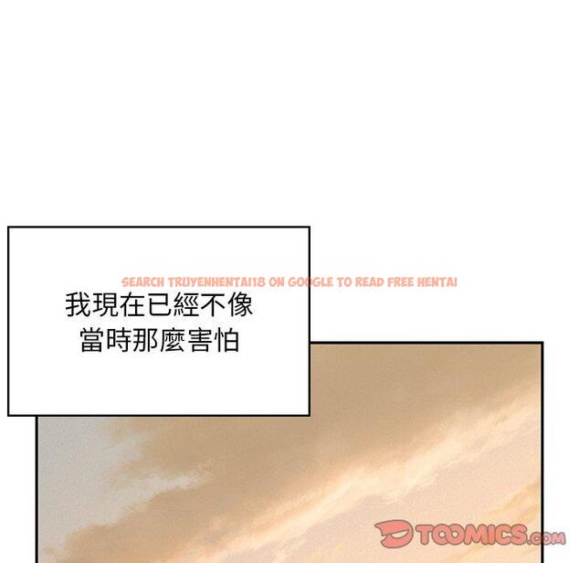 查看漫画頑皮女孩敏兒 - 第39話 - tymanga.com中的1322766图片