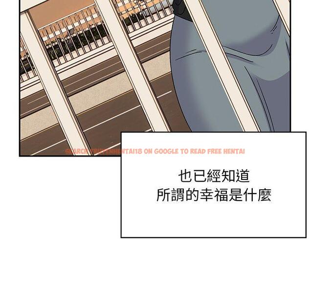 查看漫画頑皮女孩敏兒 - 第39話 - tymanga.com中的1322768图片