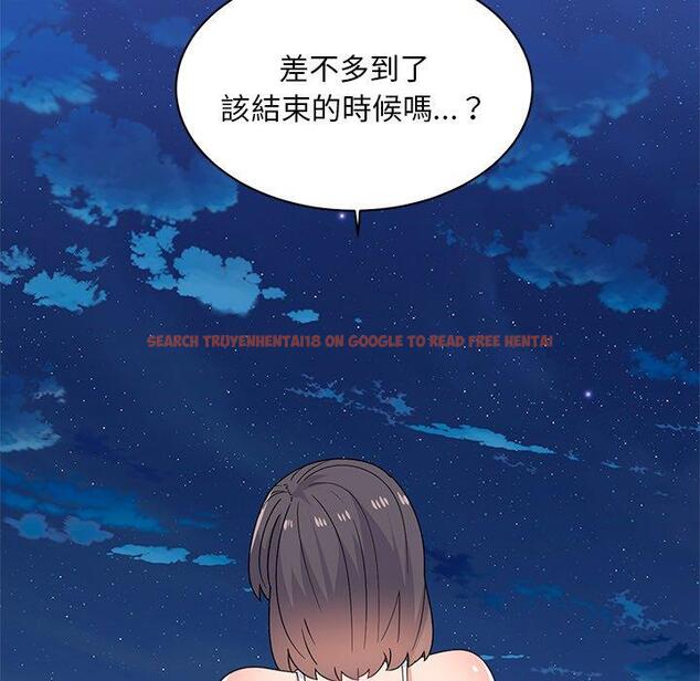 查看漫画頑皮女孩敏兒 - 第39話 - tymanga.com中的1322772图片