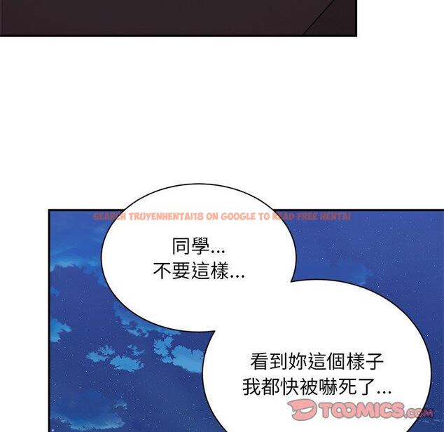 查看漫画頑皮女孩敏兒 - 第39話 - tymanga.com中的1322776图片