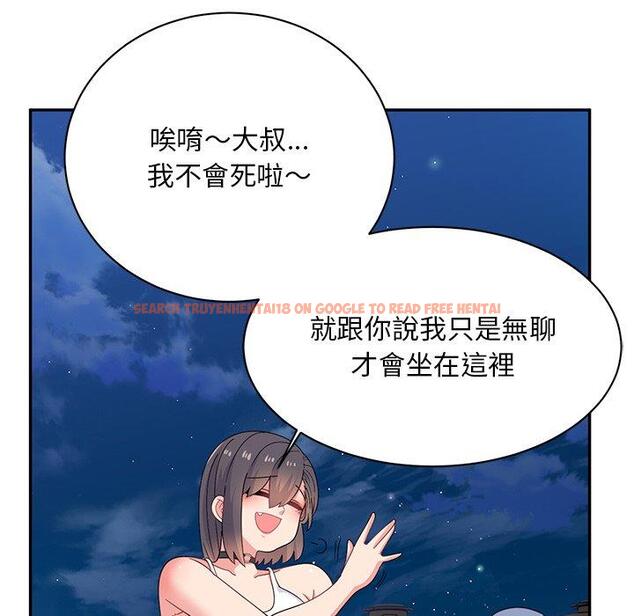 查看漫画頑皮女孩敏兒 - 第39話 - tymanga.com中的1322779图片