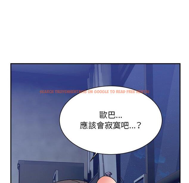 查看漫画頑皮女孩敏兒 - 第39話 - tymanga.com中的1322792图片