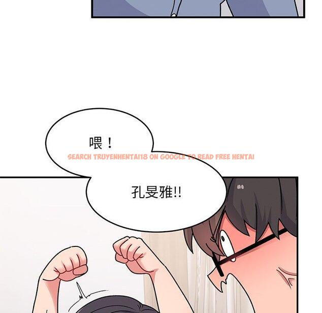 查看漫画頑皮女孩敏兒 - 第39話 - tymanga.com中的1322797图片