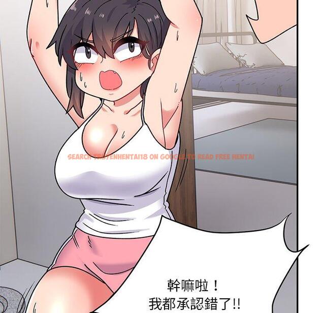 查看漫画頑皮女孩敏兒 - 第39話 - tymanga.com中的1322798图片