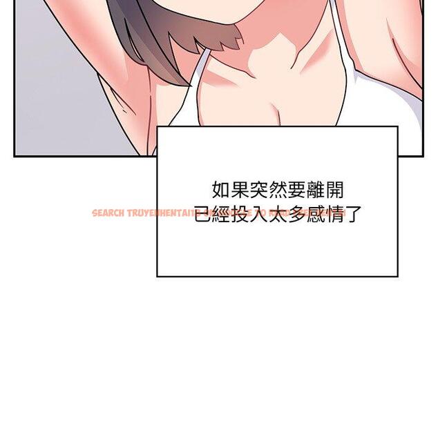 查看漫画頑皮女孩敏兒 - 第39話 - tymanga.com中的1322801图片
