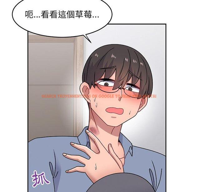 查看漫画頑皮女孩敏兒 - 第39話 - tymanga.com中的1322803图片