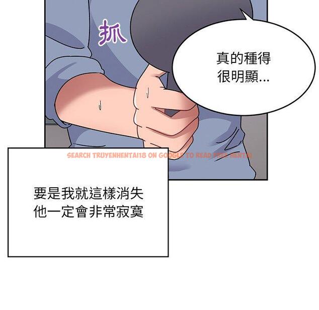 查看漫画頑皮女孩敏兒 - 第39話 - tymanga.com中的1322804图片