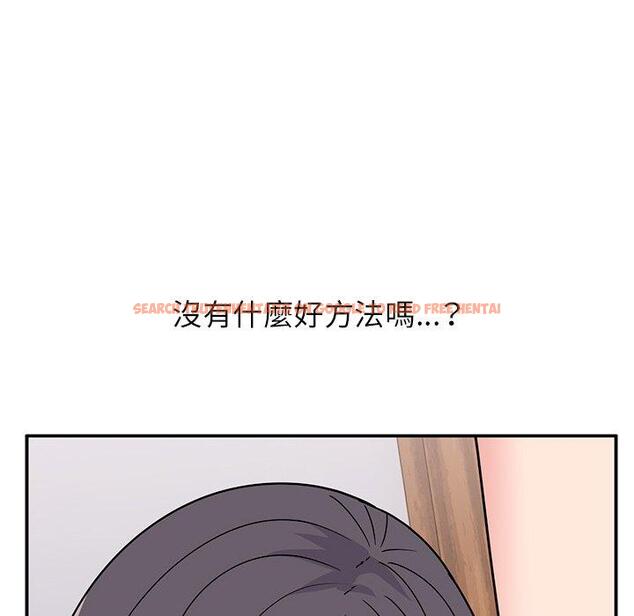 查看漫画頑皮女孩敏兒 - 第39話 - tymanga.com中的1322807图片