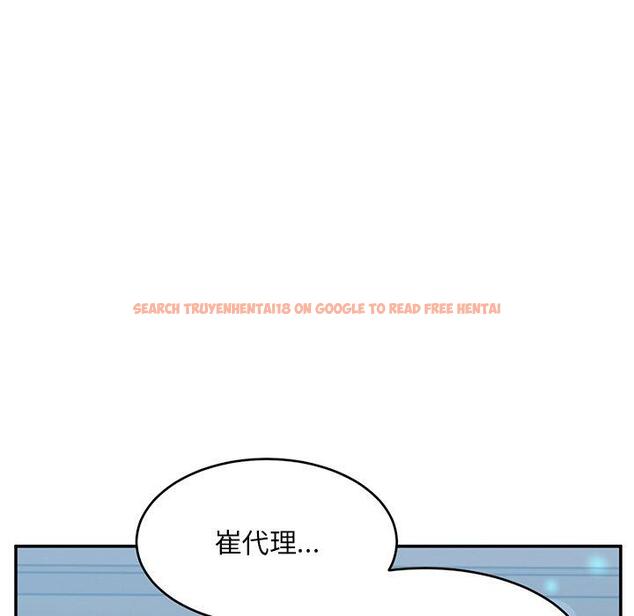 查看漫画頑皮女孩敏兒 - 第39話 - tymanga.com中的1322810图片