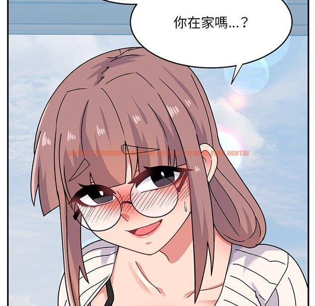 查看漫画頑皮女孩敏兒 - 第39話 - tymanga.com中的1322811图片