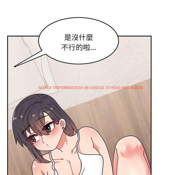 查看漫画頑皮女孩敏兒 - 第39話 - tymanga.com中的1322814图片