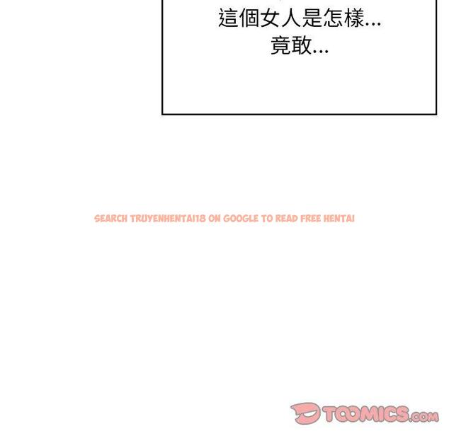 查看漫画頑皮女孩敏兒 - 第39話 - tymanga.com中的1322816图片