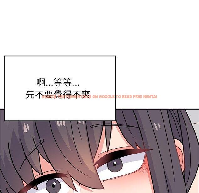 查看漫画頑皮女孩敏兒 - 第39話 - tymanga.com中的1322817图片