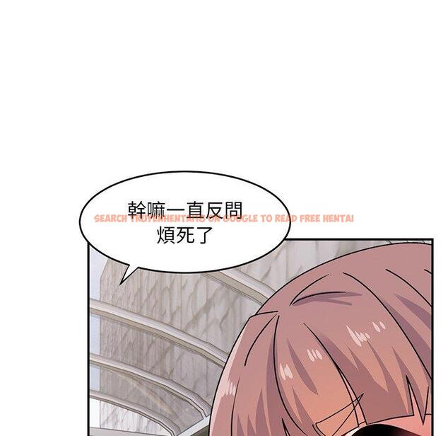 查看漫画頑皮女孩敏兒 - 第39話 - tymanga.com中的1322819图片