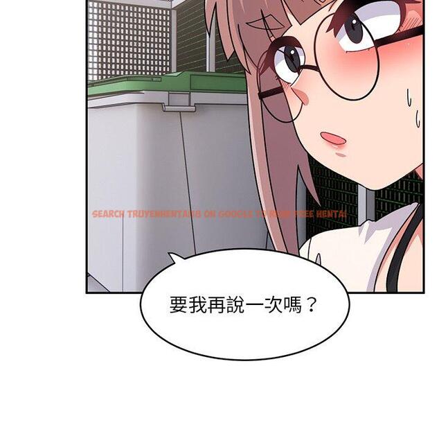 查看漫画頑皮女孩敏兒 - 第39話 - tymanga.com中的1322820图片
