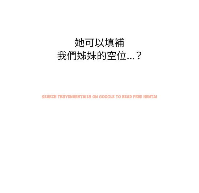 查看漫画頑皮女孩敏兒 - 第39話 - tymanga.com中的1322825图片