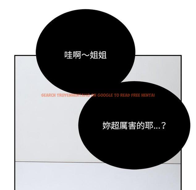 查看漫画頑皮女孩敏兒 - 第39話 - tymanga.com中的1322828图片