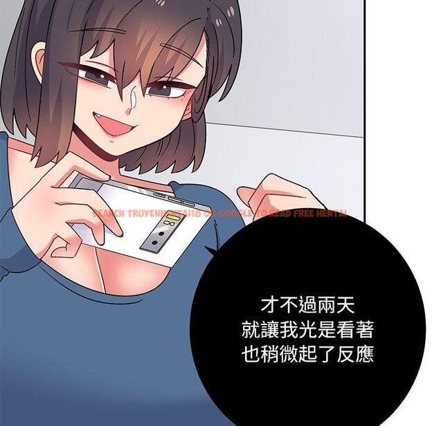 查看漫画頑皮女孩敏兒 - 第39話 - tymanga.com中的1322833图片
