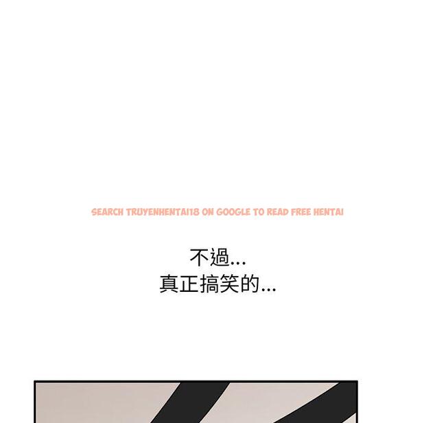 查看漫画頑皮女孩敏兒 - 第39話 - tymanga.com中的1322842图片
