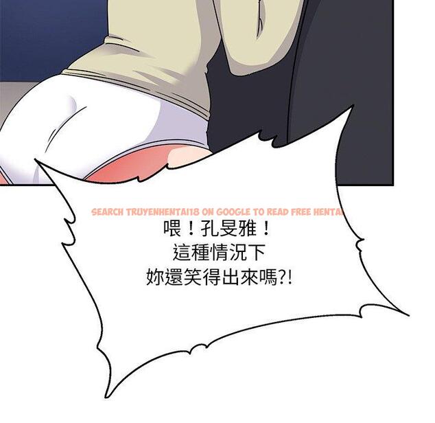查看漫画頑皮女孩敏兒 - 第39話 - tymanga.com中的1322857图片