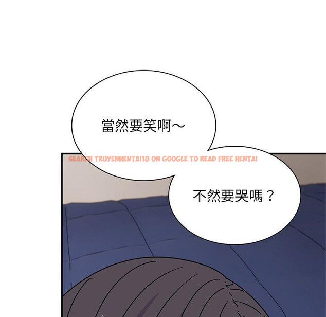 查看漫画頑皮女孩敏兒 - 第39話 - tymanga.com中的1322858图片