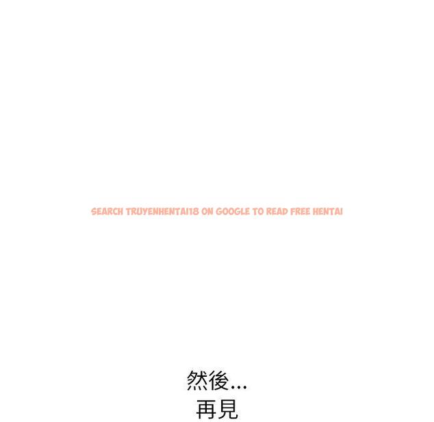 查看漫画頑皮女孩敏兒 - 第39話 - tymanga.com中的1322871图片