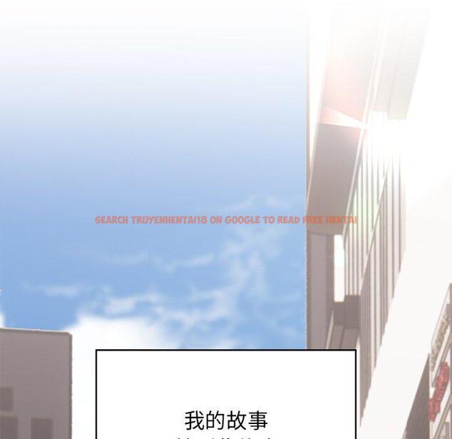 查看漫画頑皮女孩敏兒 - 第39話 - tymanga.com中的1322875图片