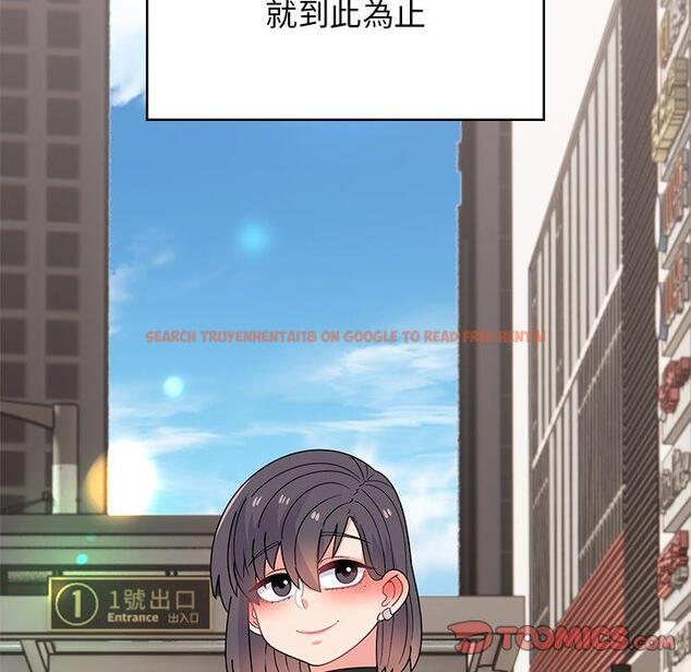 查看漫画頑皮女孩敏兒 - 第39話 - tymanga.com中的1322876图片