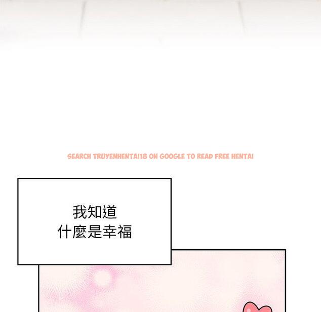查看漫画頑皮女孩敏兒 - 第39話 - tymanga.com中的1322879图片