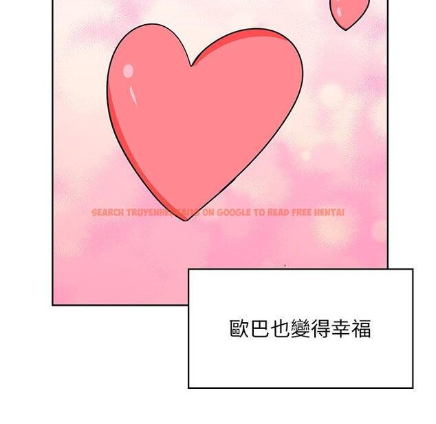 查看漫画頑皮女孩敏兒 - 第39話 - tymanga.com中的1322880图片