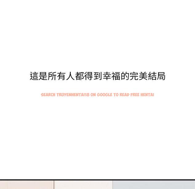 查看漫画頑皮女孩敏兒 - 第39話 - tymanga.com中的1322881图片