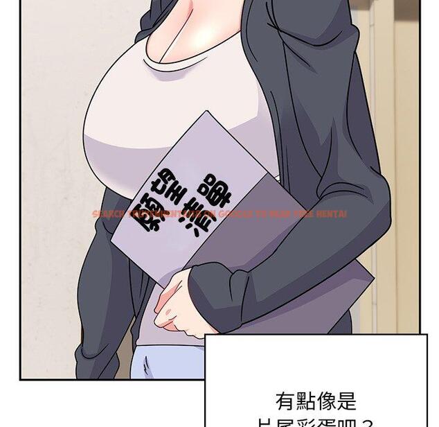 查看漫画頑皮女孩敏兒 - 第39話 - tymanga.com中的1322884图片
