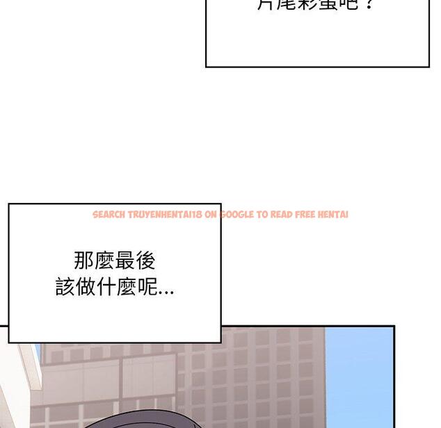 查看漫画頑皮女孩敏兒 - 第39話 - tymanga.com中的1322885图片