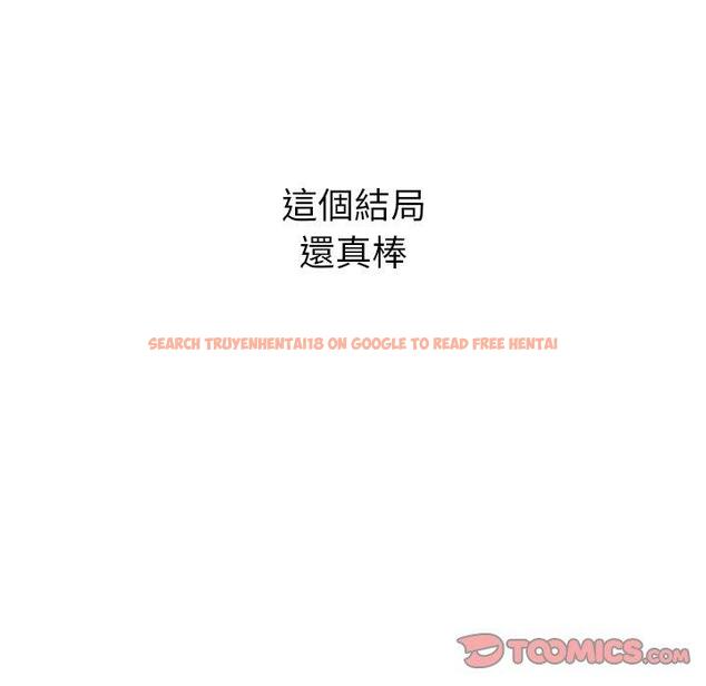 查看漫画頑皮女孩敏兒 - 第39話 - tymanga.com中的1322896图片