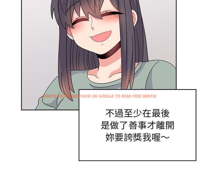 查看漫画頑皮女孩敏兒 - 第39話 - tymanga.com中的1322910图片