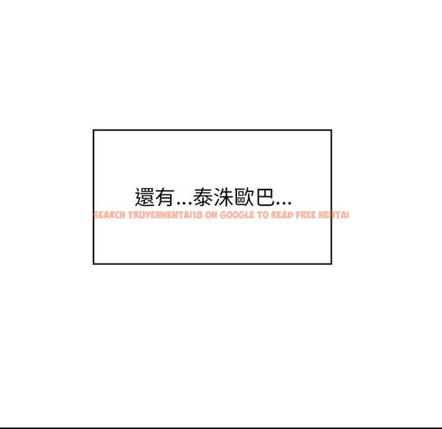 查看漫画頑皮女孩敏兒 - 第39話 - tymanga.com中的1322911图片