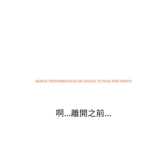 查看漫画頑皮女孩敏兒 - 第39話 - tymanga.com中的1322913图片