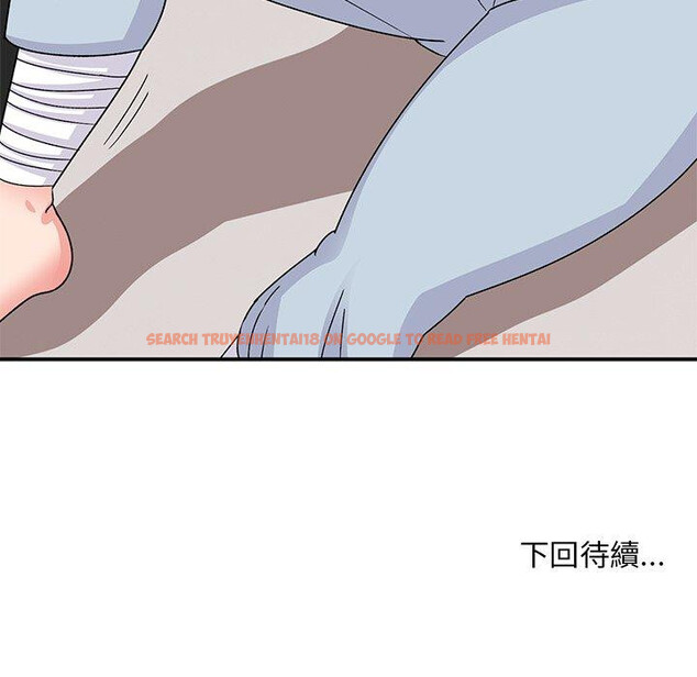 查看漫画頑皮女孩敏兒 - 第39話 - tymanga.com中的1322922图片