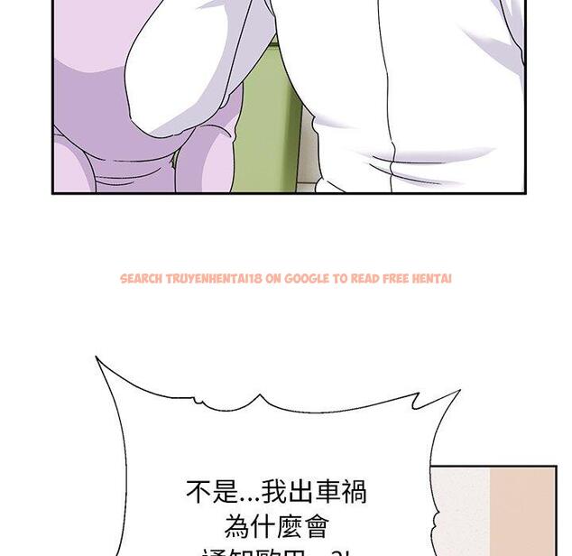 查看漫画頑皮女孩敏兒 - 第40話 - tymanga.com中的1334624图片