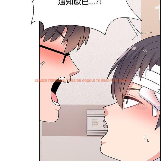 查看漫画頑皮女孩敏兒 - 第40話 - tymanga.com中的1334625图片